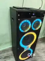 Music system