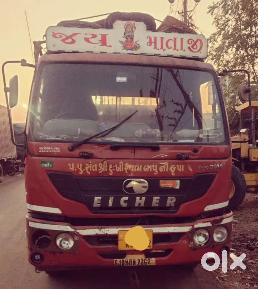 EICHER 3014