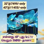 Discount rate's new sony 43_ inch smart Android led tv @11333