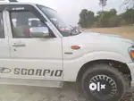 Pesto ki jarurathai 250ke niche wale Karen SMS na hi Karen.