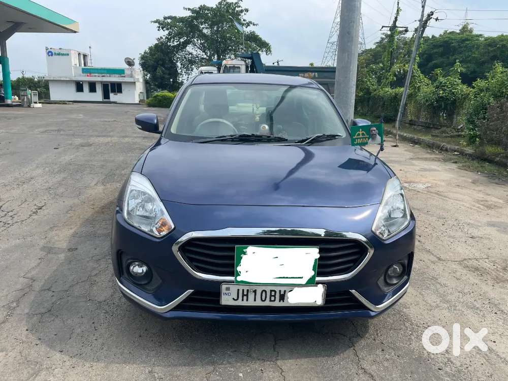 Very Good Condition