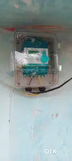 Smart meter