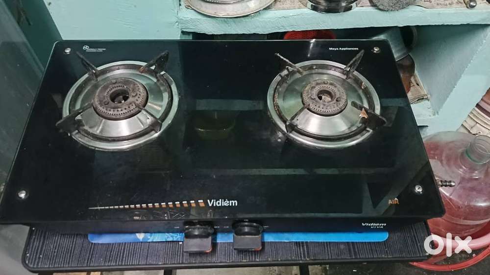 vidiem gas stove 2 burners