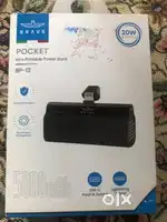 BRAVE MINI PORTABLE POWER BANK BP-12