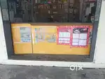 Rack or counter