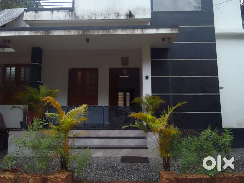 Only for government  employees