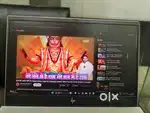 HP ENVY LAPTOP 13