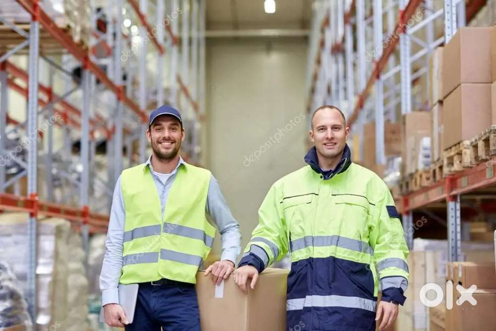 We are hiring production supervisor