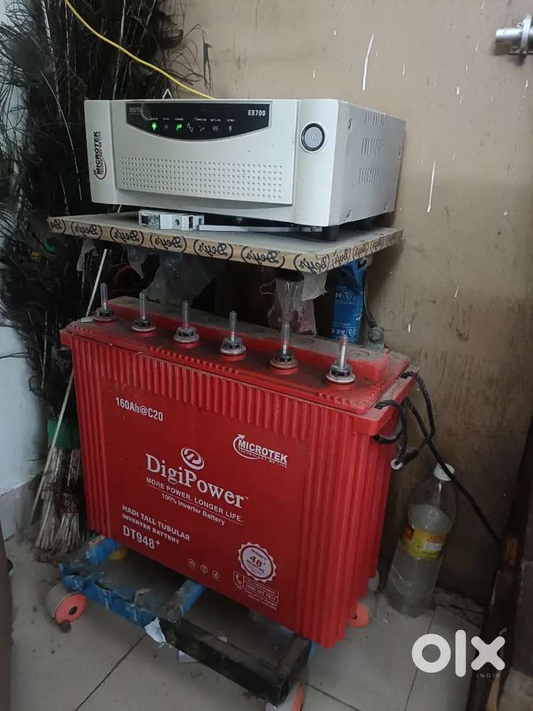 Inverter and battery