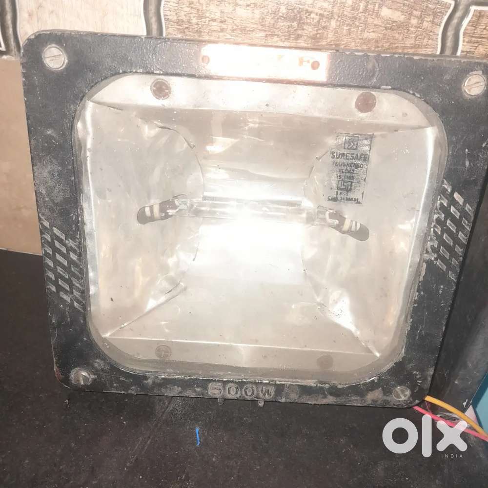 500 wat hailogen good condition