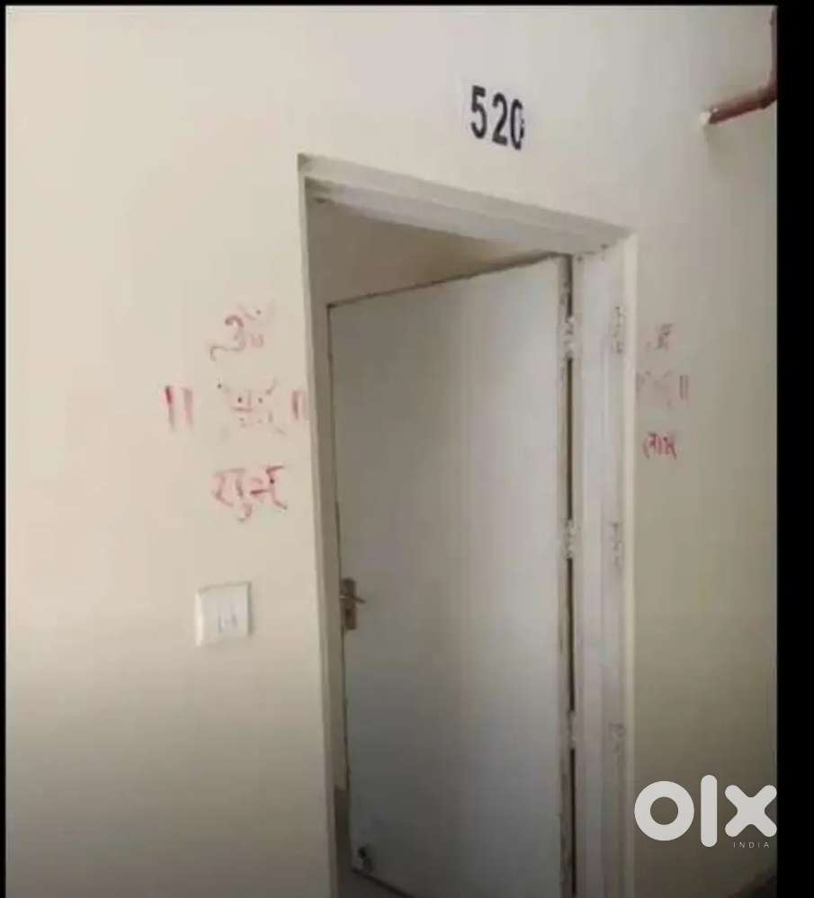 Flat for Rent