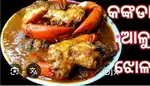 Restaurant staff needed