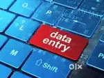 VISIT # BACK OFFICE @ DATA ENTRY