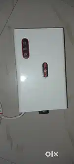 Splite Ac Stabilizer