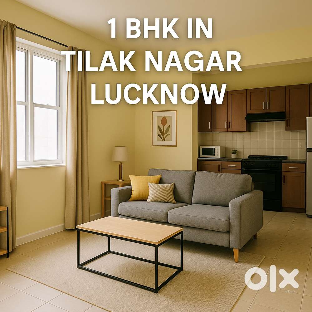 1 BHK Available for Rent