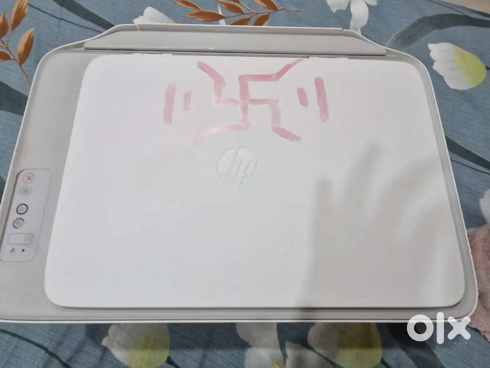 HP DeskJet 2332 All-in-One Printer - Print Scan Copy