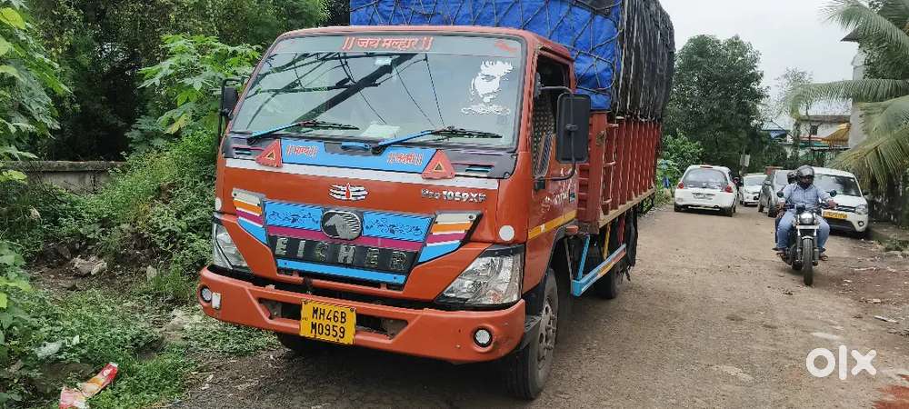 Eicher 1059xp 12.5 feet body paper clear