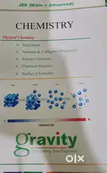 Gravity 18 books physics Wala 9 books plus fitjee 2 books