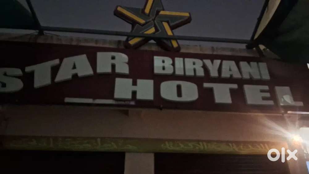 Need cleaning and supply staff for restaurant