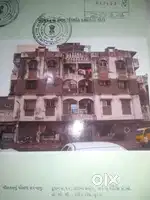 Shop sell  karvani che