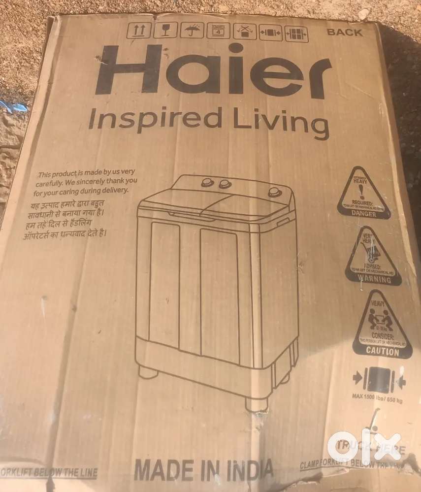 Haier company