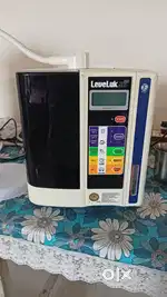 Kangan-Water, water purifier.