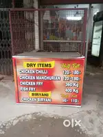 Chicken karigar