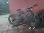 Geared cycle
