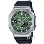 Gshockk watchh