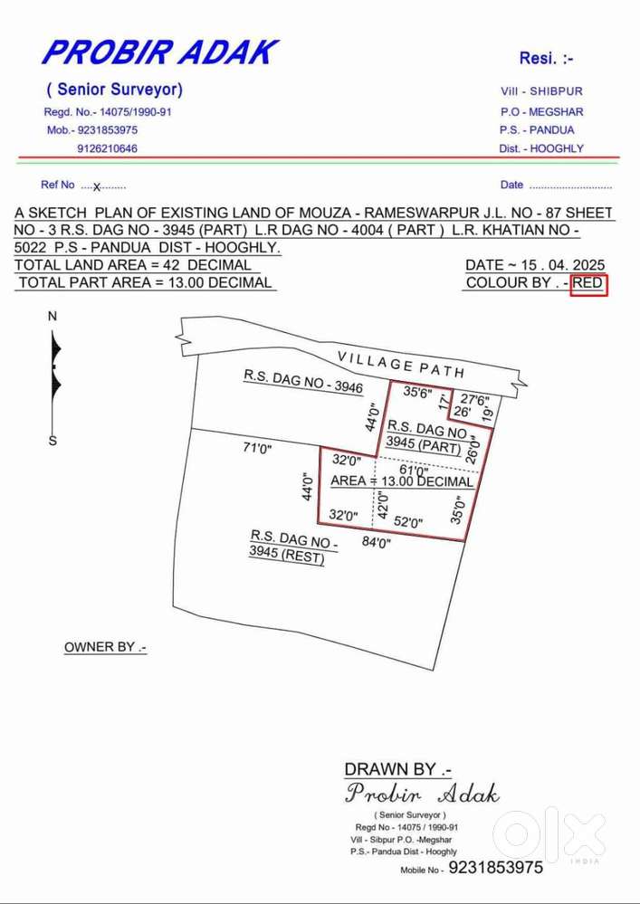 Plot for Sale in Rameswarpur, Pandua (Hooghly – 712152)