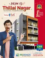 3 BHK Premium Flats in 11th Cross East, Trichy | Vaastu Compliant |