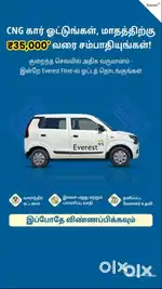 Driver Wanted: Join Everest Fleet’s Leasing Scheme Today!
