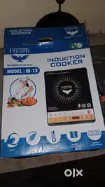 Induction cooker
