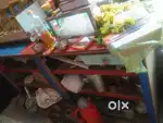 Display Counter