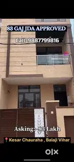 Door and slide