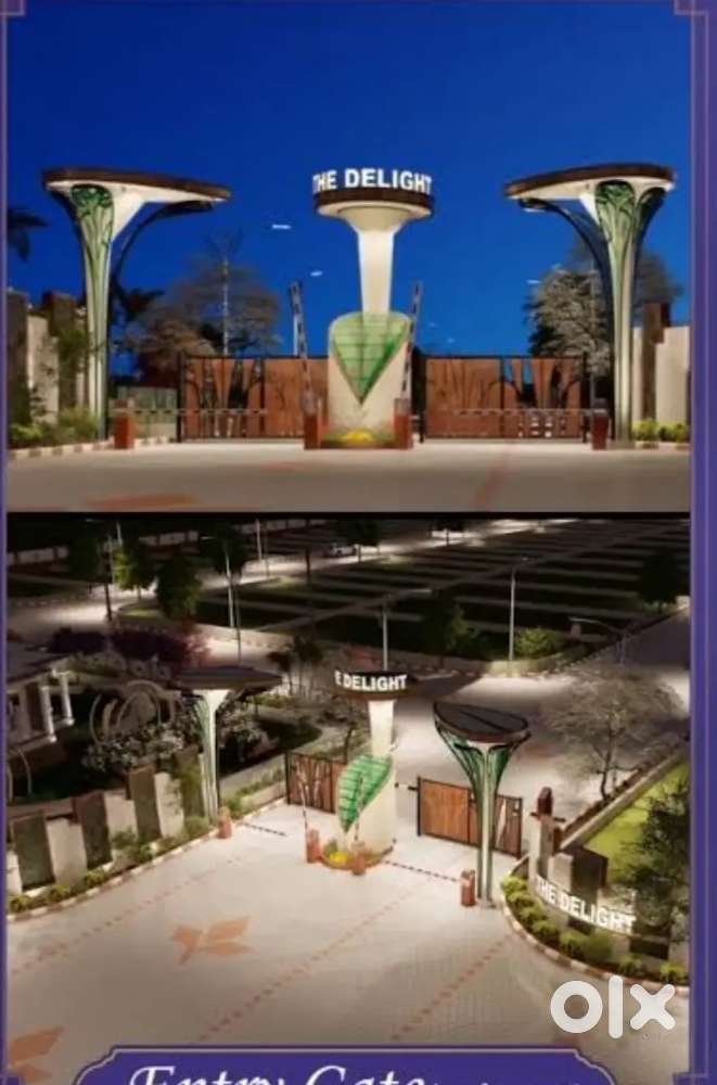 40फीट रोड 244 गज से 400 गज तक के प्लॉट है