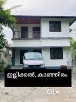 Rent house