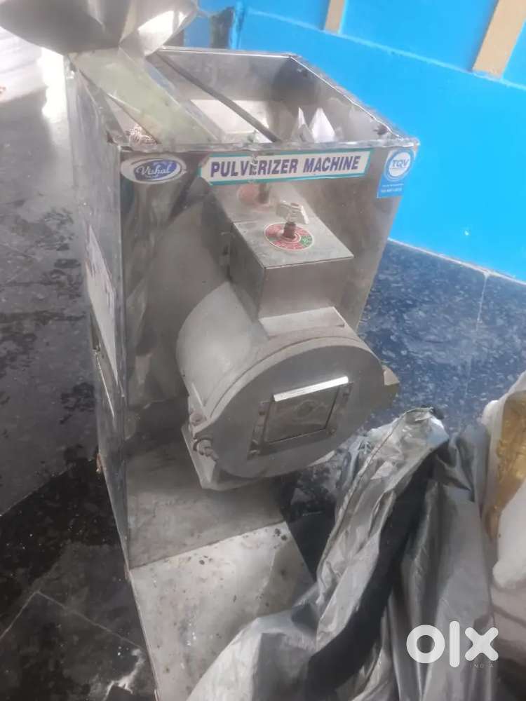 Floor machine