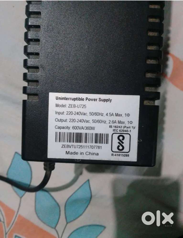 Uninterupptible Power supply(Ups)