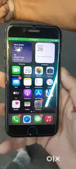 Iphone se argent seel
