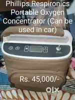 Portable Oxygen Concentrator