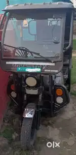 Very good condition