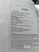 Taxmann's Basic Corporate accounting