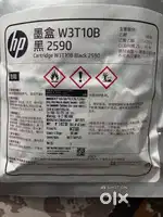 HP CARTRIDGE  03PCS