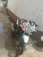 इसको बेचकर नया लेना है
