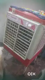Cooler classic