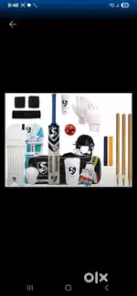 Cricket kit