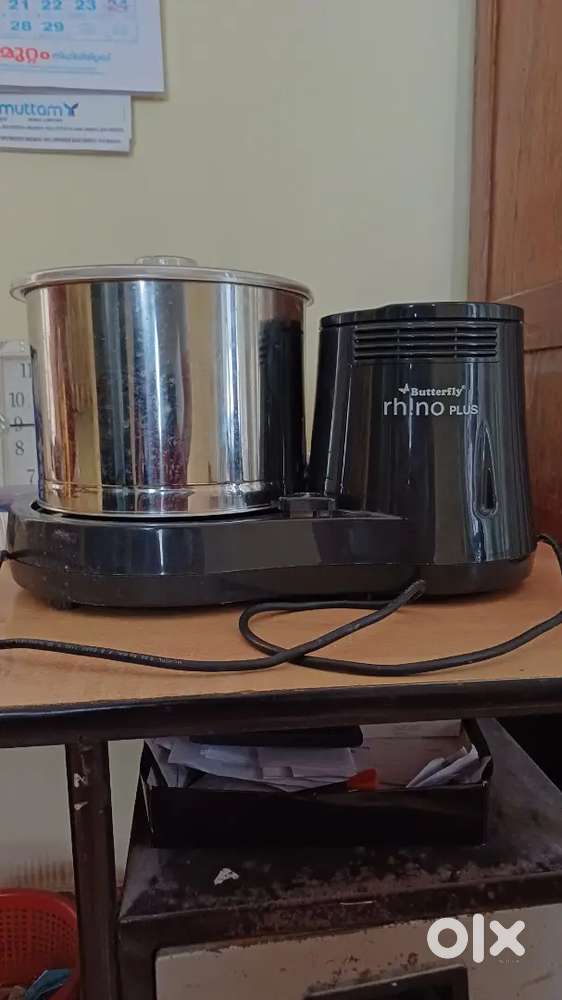 Grinder - butterfly Rhino Plus