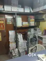 Off Asst & Driver Supplier For Competitive Books And Magazines Supplly