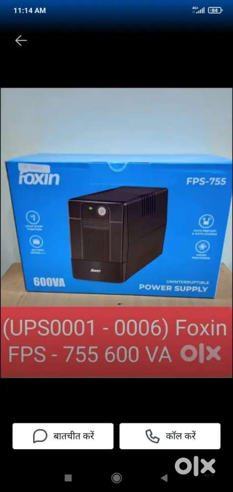 (UPS0001 - 0006) Foxing FPS - 755 600 VA new ups